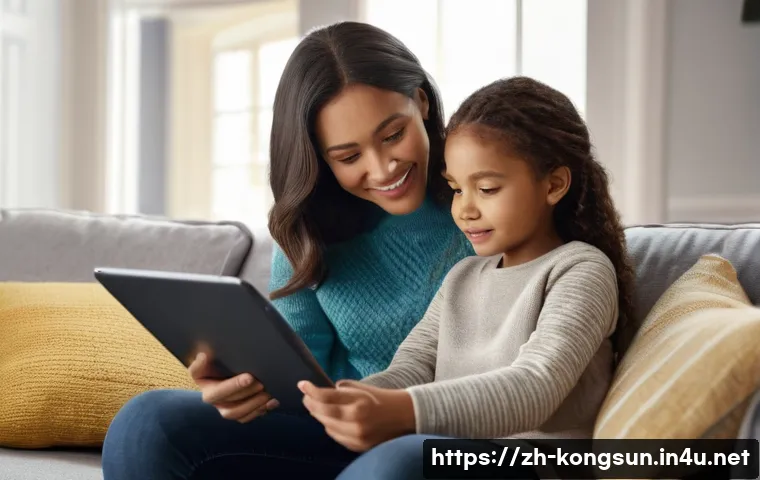 콩순이 시청 가이드라인 관련 이미지 1